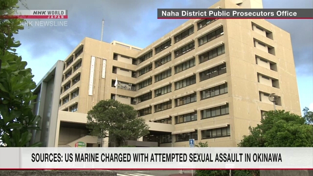 Sexual assault cases against US servicemembers pile up in Okinawa