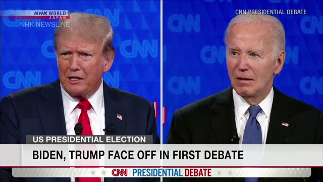 Biden, Trump face off in first debate