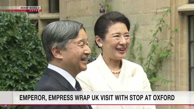 Japan's Emperor, Empress visit Oxford University