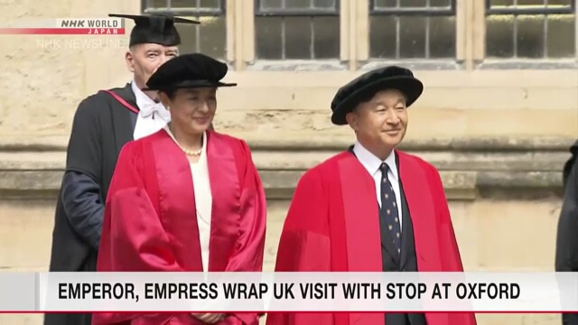 Emperor, Empress wrap UK visit with stop at Oxford