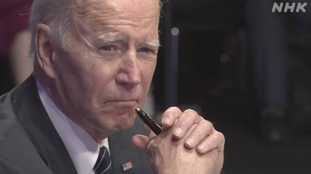 New York Times editorial calls on Biden to drop out of presidential race