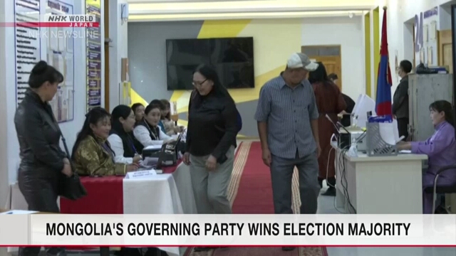 Mongolia's governing party wins majority in parliamentary election