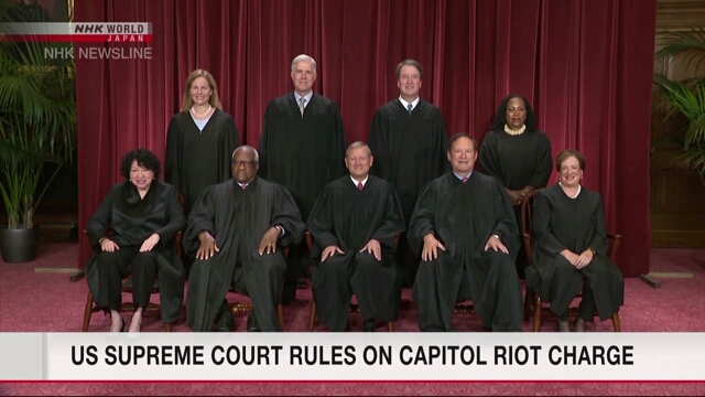 US supreme court rules on Capitol riot charge