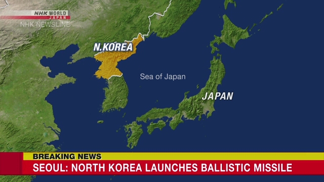 S.Korea: N.Korea fired a ballistic missile toward the east