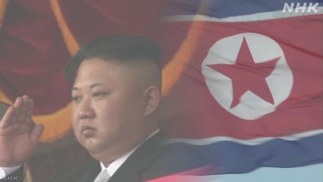 N.Korea's Kim reportedly unveiled military, political policies at key meeting