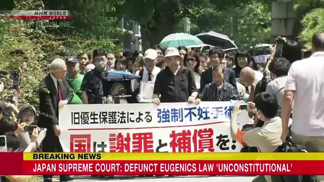 Japan Supreme Court rules defunct eugenics law unconstitutional