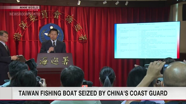 Taiwan urges China to release fishing boat, crew