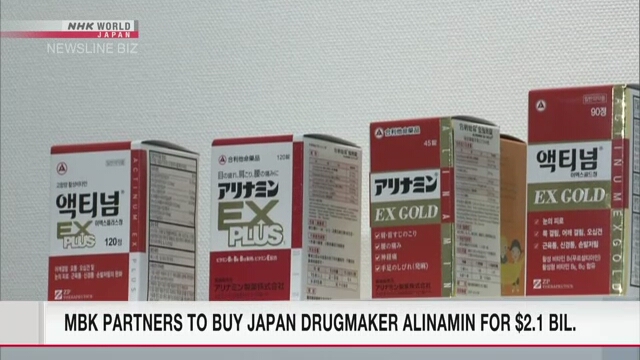 MBK Partners to acquire Japan drugmaker Alinamin for $2.1 bil.