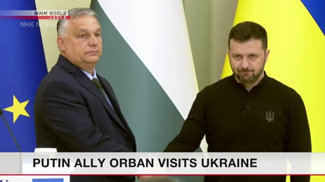 Pro-Russia Hungarian prime minister visits Ukraine