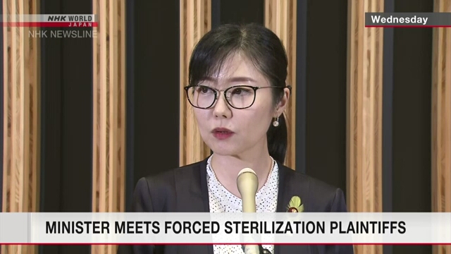 Japan minister meets plaintiffs in lawsuits over forced sterilization