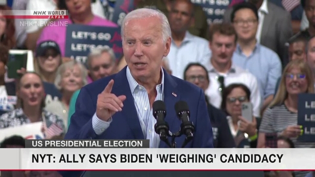 The New York Times: Ally says Biden 'weighing' presidential candidacy