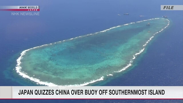 Japan expresses regret over China's placing of buoy off Okinotorishima island