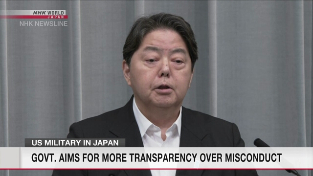 Japan aims for more transparency over misconduct by US military personnel