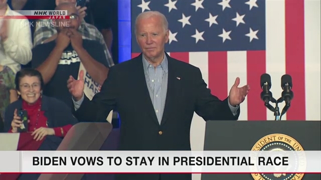 Biden vows to stay in presidential race