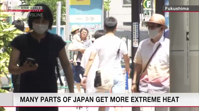 Mercury reaches 40 degrees Celsius in Shizuoka