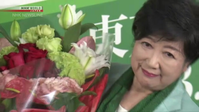 Koike projected to win third term as Tokyo Governor