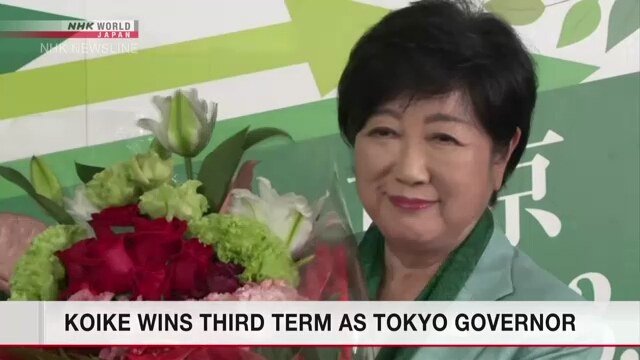 Koike wins third term as Tokyo governor