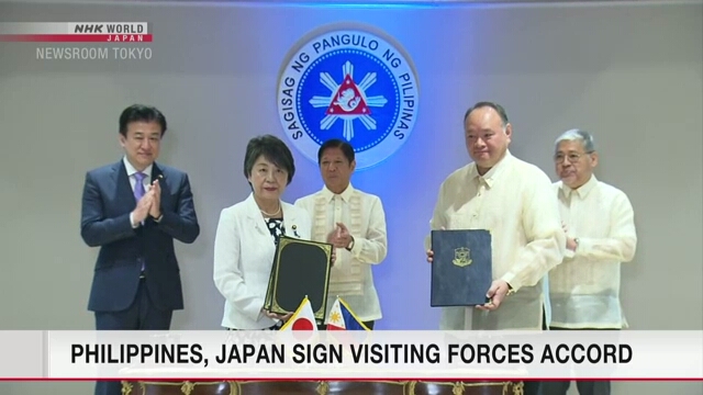 Japan, Philippines sign bilateral security cooperation pact