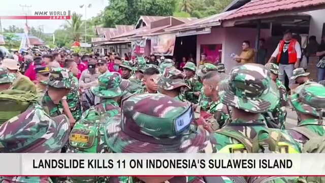 Landslide kills 11 on Indonesia's Sulawesi island