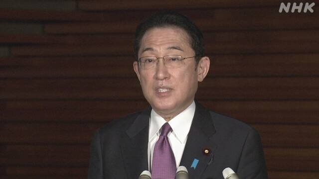 Japan PM Kishida to apologize to plaintiffs in forced sterilization lawsuits