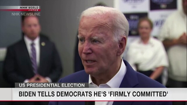 Biden tells Democrats he's 'firmly committed' to staying in election race