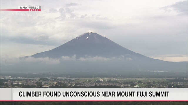 Mount Fuji fully opens for summer climbing