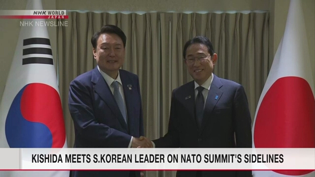 Japan, S.Korea agree to continue close coordination on various challenges