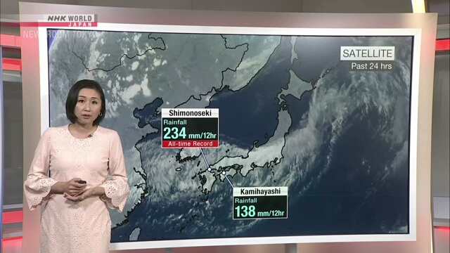 Torrential rain forecast mainly for western Japan through Friday