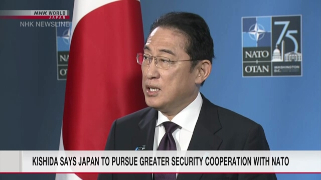 Kishida: Japan to work with NATO, partners on Ukraine, security challenges