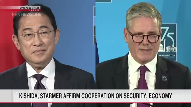 Japan PM Kishida, UK's Starmer confirm security and economic cooperation