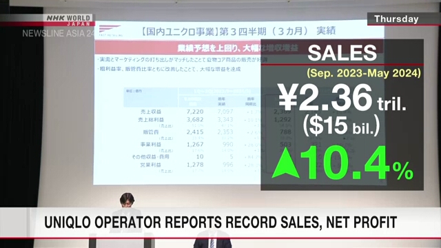 Uniqlo operator reports record sales, net profit