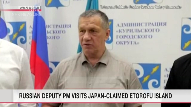 Russian deputy prime minister visits Japan-claimed Etorofu Island