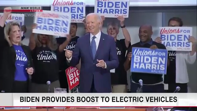 Biden announces $1.7 billion for EV production