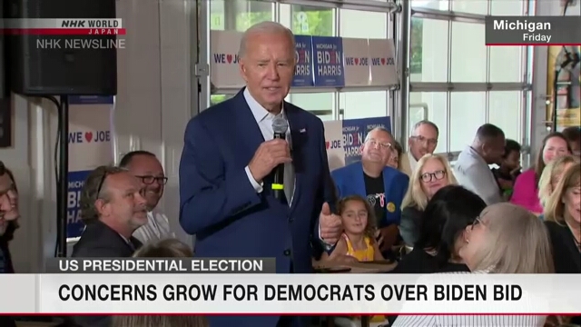 Concerns grow for Democrats over Biden reelection bid