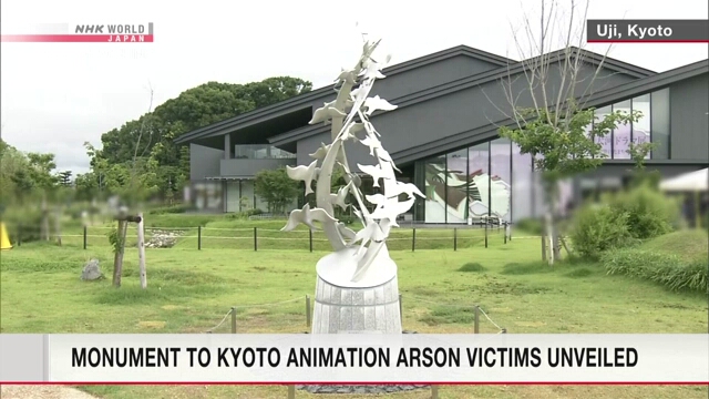 Monument unveiled in memory of Kyoto Animation arson victims