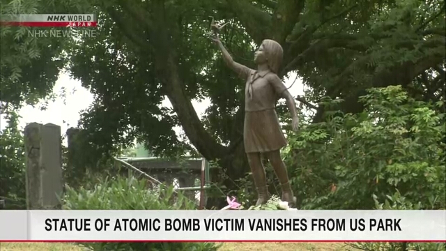 Statue of girl who died after Hiroshima atomic bombing goes missing from US park