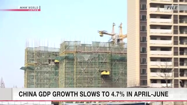 China's economy grew at slower pace in April-June period