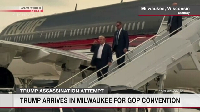 Trump arrives in Milwaukee for GOP convention