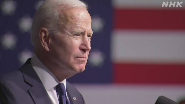 Biden disputes criticism that his comments incited Trump's assassination attempt