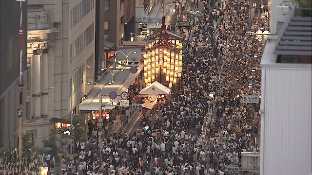 Kyoto's Gion Festival climaxes with decorated floats