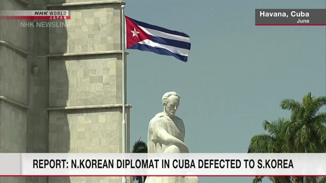 North Korean diplomat based in Cuba defected to South last November