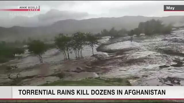 Torrential rains kill dozens in Afghanistan