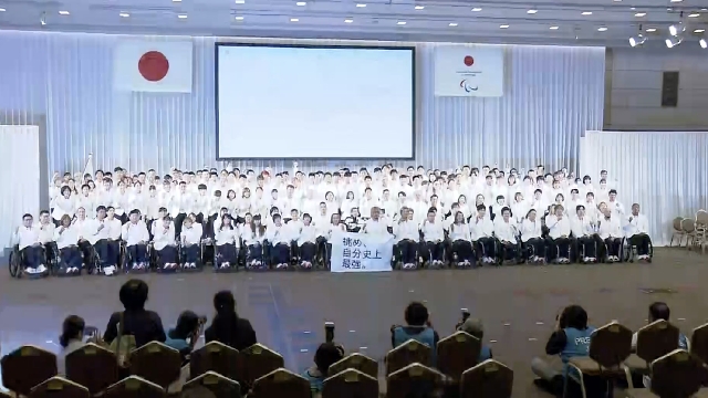 Japan's Paris Paralympics team holds inaugural ceremony