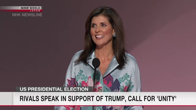 Former Trump rival Haley takes stage on Day 2 of Republican National Convention