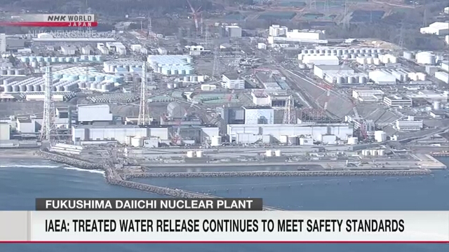 IAEA: Fukushima Daiichi treated water release continues to meet safety standards