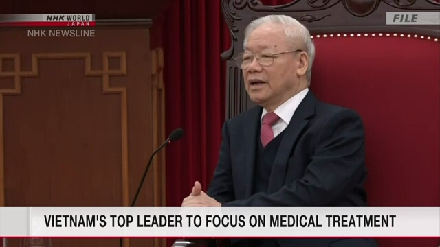 Vietnam's top leader to focus on medical treatment