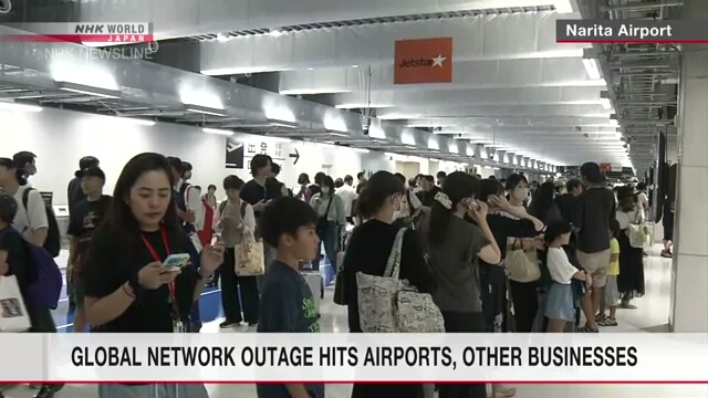 Apparent system failure affecting airports, hospitals and media outlets globally