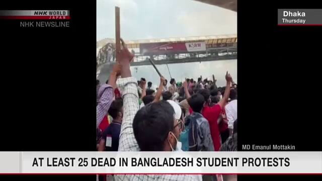 At least 25 dead in Bangladesh student protests