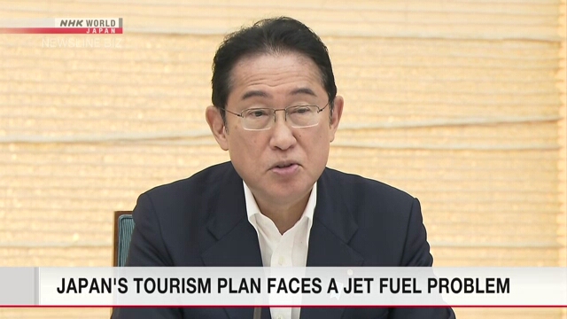 Japan's tourism expansion plan faces a jet fuel problem