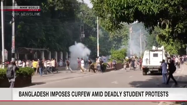 105 reportedly killed as mass student protests continue in Bangladesh